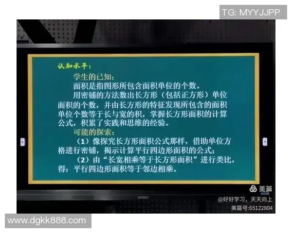 西安排球队状态分析与排球赛事表现的深度探讨与展望