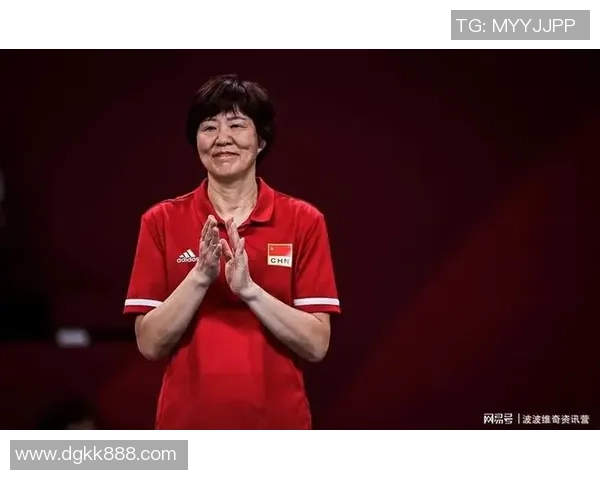 陈芳专访：从排球新星到传奇教练的奋斗与成长之路