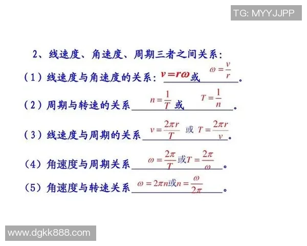 深圳排球队与重庆排球队速度对比赛后分析与总结