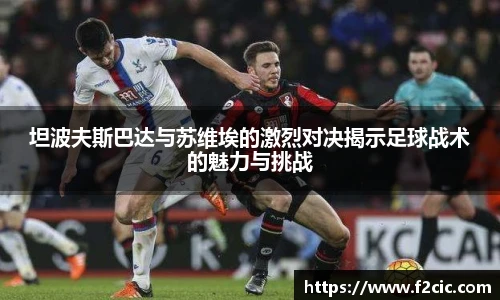 必赢bwin